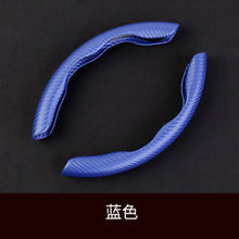 Car Steering Wheel Cover Wholesale Four-season Unisex Sports Carbon Fiber Pattern Ultra-thin Anti-slip Power-assisted Handlebar Card Cover