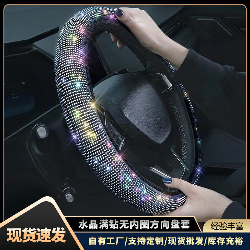 Universal Steering Wheel Cover