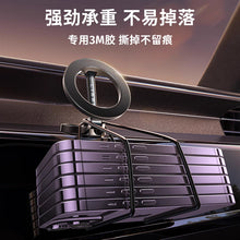 Car Mobile Phone Bracket Rotatable Folding Car Navigation Car Bracket