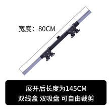 Car Automatic Retractable Folding Sunshade