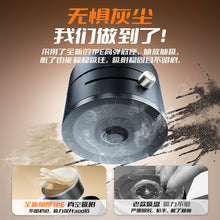 P1 New Vacuum Magnetic Suction Car Mobile Phone Bracket Desktop Mobile Phone Bracket Folding Car Universal Navigation Bracket