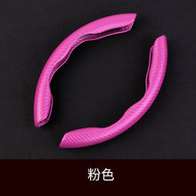 Car Steering Wheel Cover Wholesale Four-season Unisex Sports Carbon Fiber Pattern Ultra-thin Anti-slip Power-assisted Handlebar Card Cover