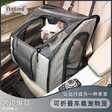 Pet Seat Cushion Cat And Dog Car Cushion Mesh Pet Cage Dog Car Cushion Travel Car Outing Breathable Car Bag