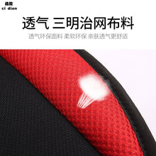 Seat Child Seat Car Portable Baby Simple Car Universal Seat