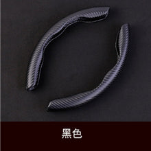 Car Steering Wheel Cover Wholesale Four-season Unisex Sports Carbon Fiber Pattern Ultra-thin Anti-slip Power-assisted Handlebar Card Cover