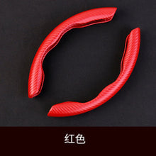 Car Steering Wheel Cover Wholesale Four-season Unisex Sports Carbon Fiber Pattern Ultra-thin Anti-slip Power-assisted Handlebar Card Cover